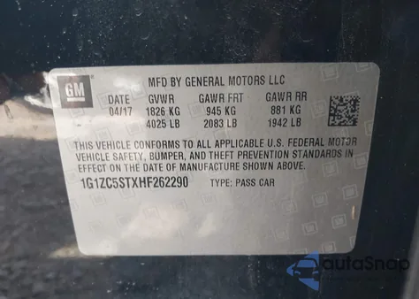 2017 Chevrolet Malibu 1Fl из США, поврежденный, VIN 1G1ZC5STXHF262290